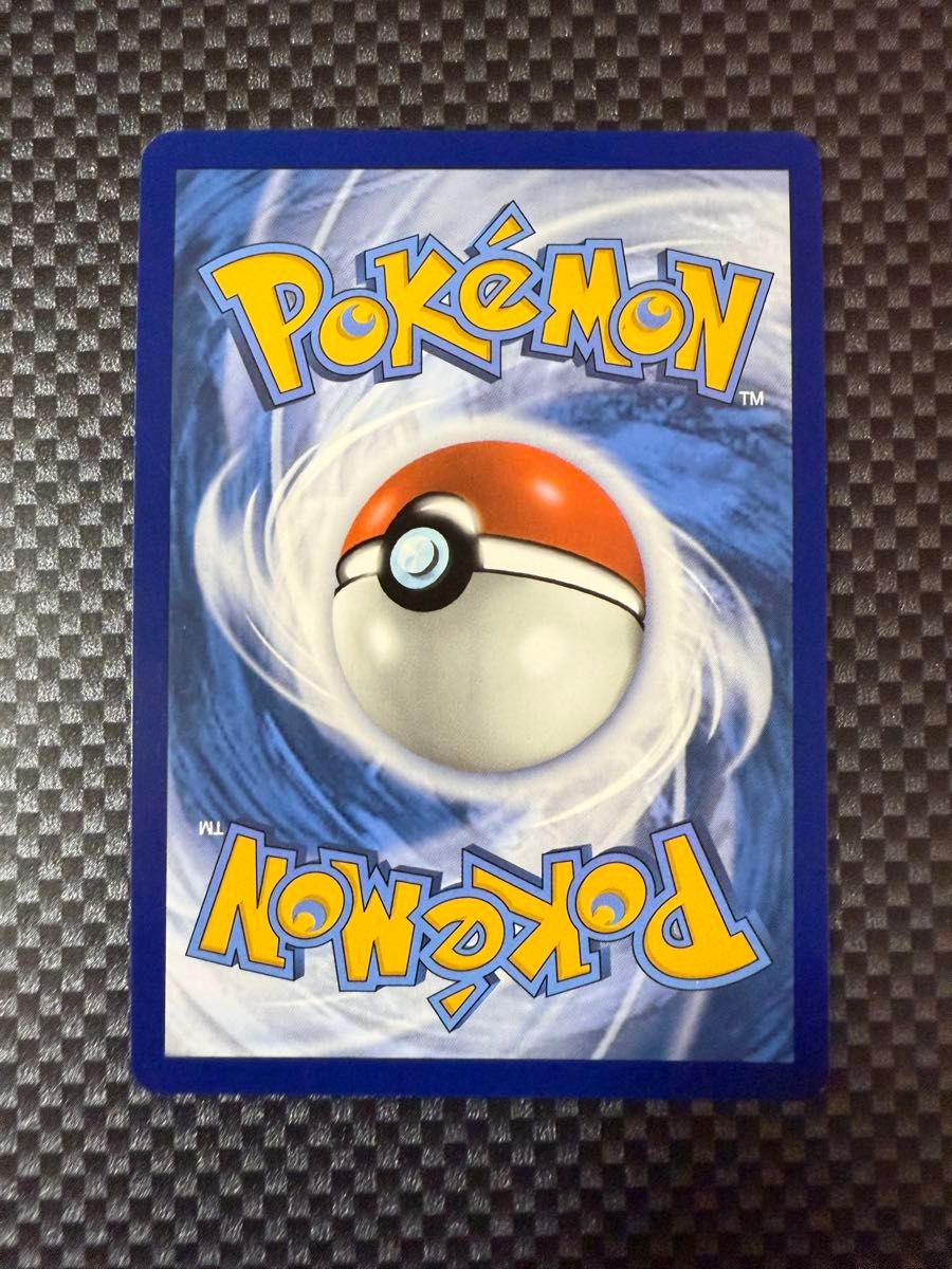 ② 英語版 正規品 ナンジャモ SR ポケモンカード 海外版|Yahoo ② 英語版 正規品 ナンジャモ SR ポケモンカード 海外版|Yahoo