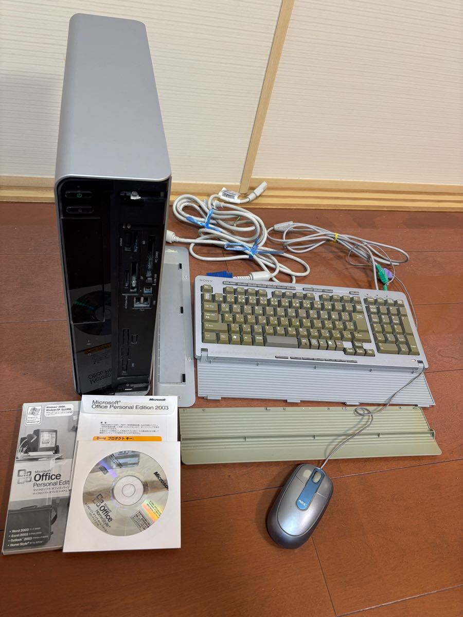 SONY デスクトップパソコン VAIO PCV-HX51B PCV-8812 Office SONY デスクトップパソコン VAIO PCV-HX51B PCV-8812 Office