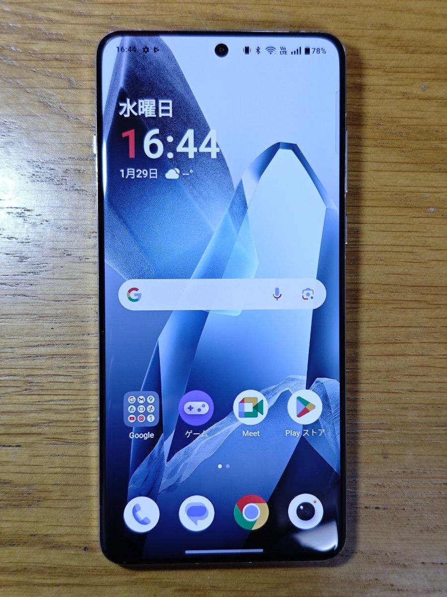 Oneplus 13 12GB/256GB 中国版 グローバルROM|Yahoo!フリマ(旧 Oneplus 13 12GB/256GB 中国版 グローバルROM|Yahoo!フリマ(旧