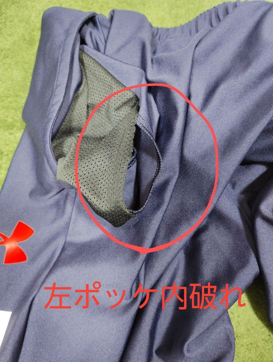 いわきFC ジャージ上下 手袋 アンダーアーマー J2 サッカー いわきFC ジャージ上下 手袋 アンダーアーマー J2 サッカー