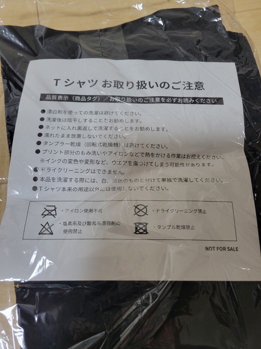 Googleplay大感謝祭モンストコラボTシャツ 非売品|Yahoo!フリマ Googleplay大感謝祭モンストコラボTシャツ 非売品|Yahoo!フリマ