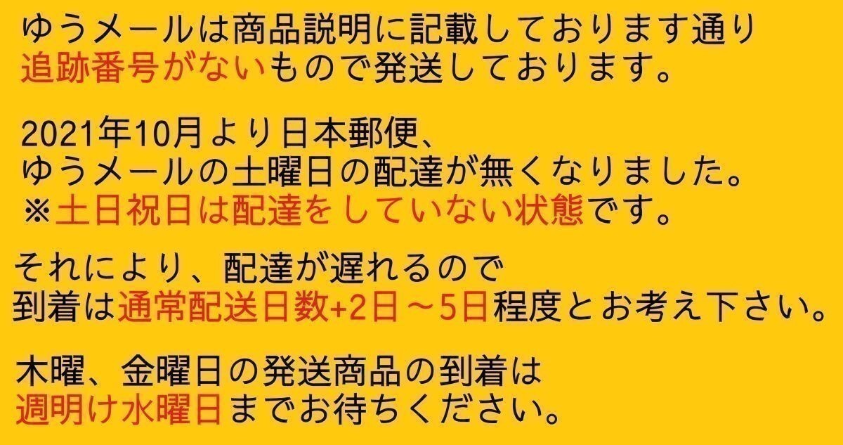 K【24-64】【送料無料】ATEEZ LIMITLESS トレカ6枚セット/ユノ K【24-64】【送料無料】ATEEZ LIMITLESS トレカ6枚セット/ユノ