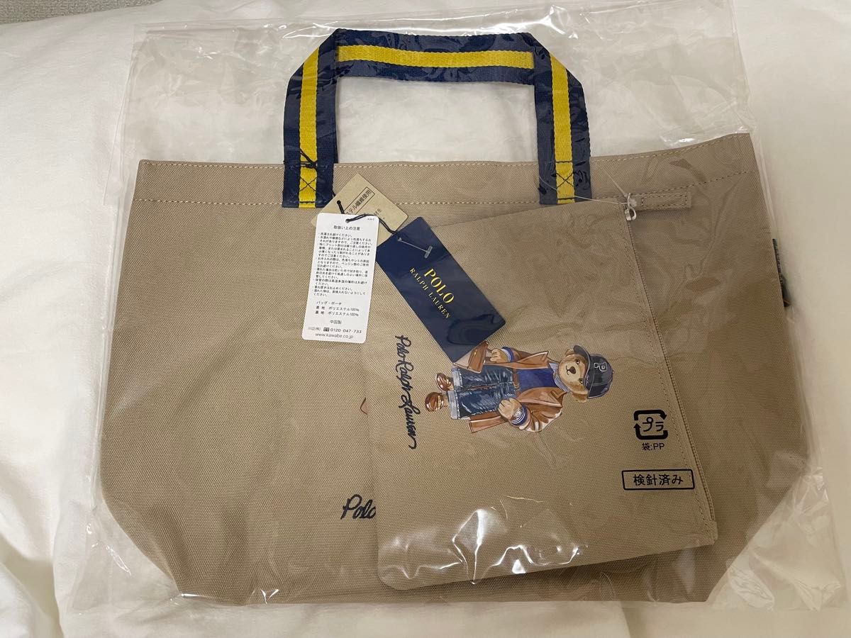 ラルフローレン ポロベア 新デザイン ポーチ付トートバッグ エコ ラルフローレン ポロベア 新デザイン ポーチ付トートバッグ エコ