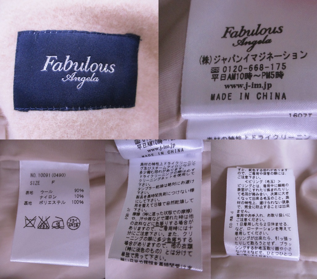 item_image_8