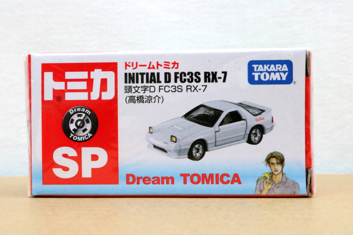 希少!大人気! FC3S 新品 白色 世界180台限定 RX-7 RX-7 FC3S CaDA with
