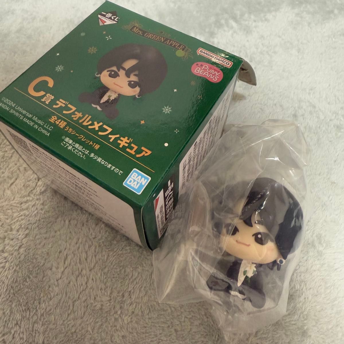 Mrs.GREEN APPLE ローソン 一番くじ フィギュア 大森元貴 Mrs.GREEN APPLE ローソン 一番くじ フィギュア 大森元貴