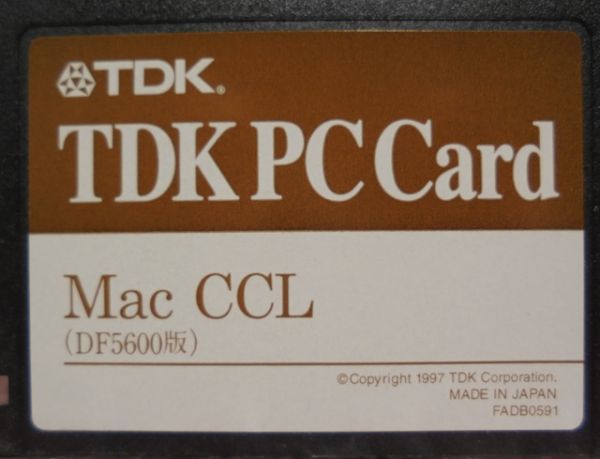 TDK PC Carf Mac CCL(DF5600 version )|Windows95 for setting file (DF5600 version ) floppy 2 sheets 