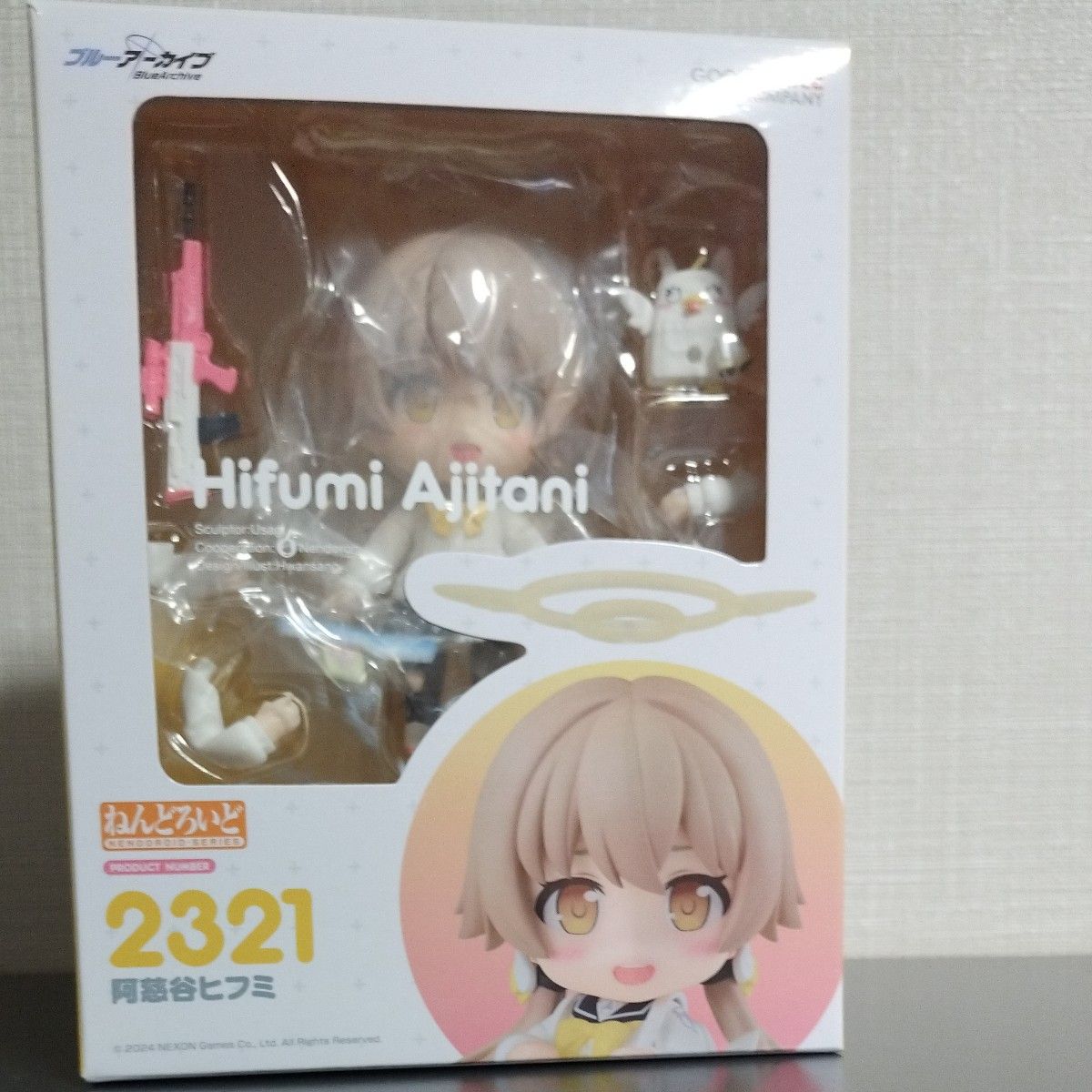 ねんどろいど ブルーアーカイブ Blue Archive 阿慈谷ヒフミ ノン ねんどろいど ブルーアーカイブ Blue Archive 阿慈谷ヒフミ ノン