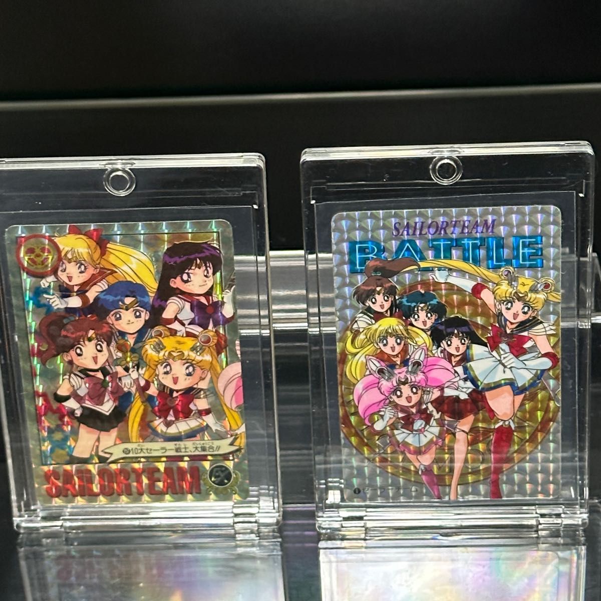 激レア当時物美品】美少女戦士セーラームーンキラカード4枚 激レア当時物美品】美少女戦士セーラームーンキラカード4枚