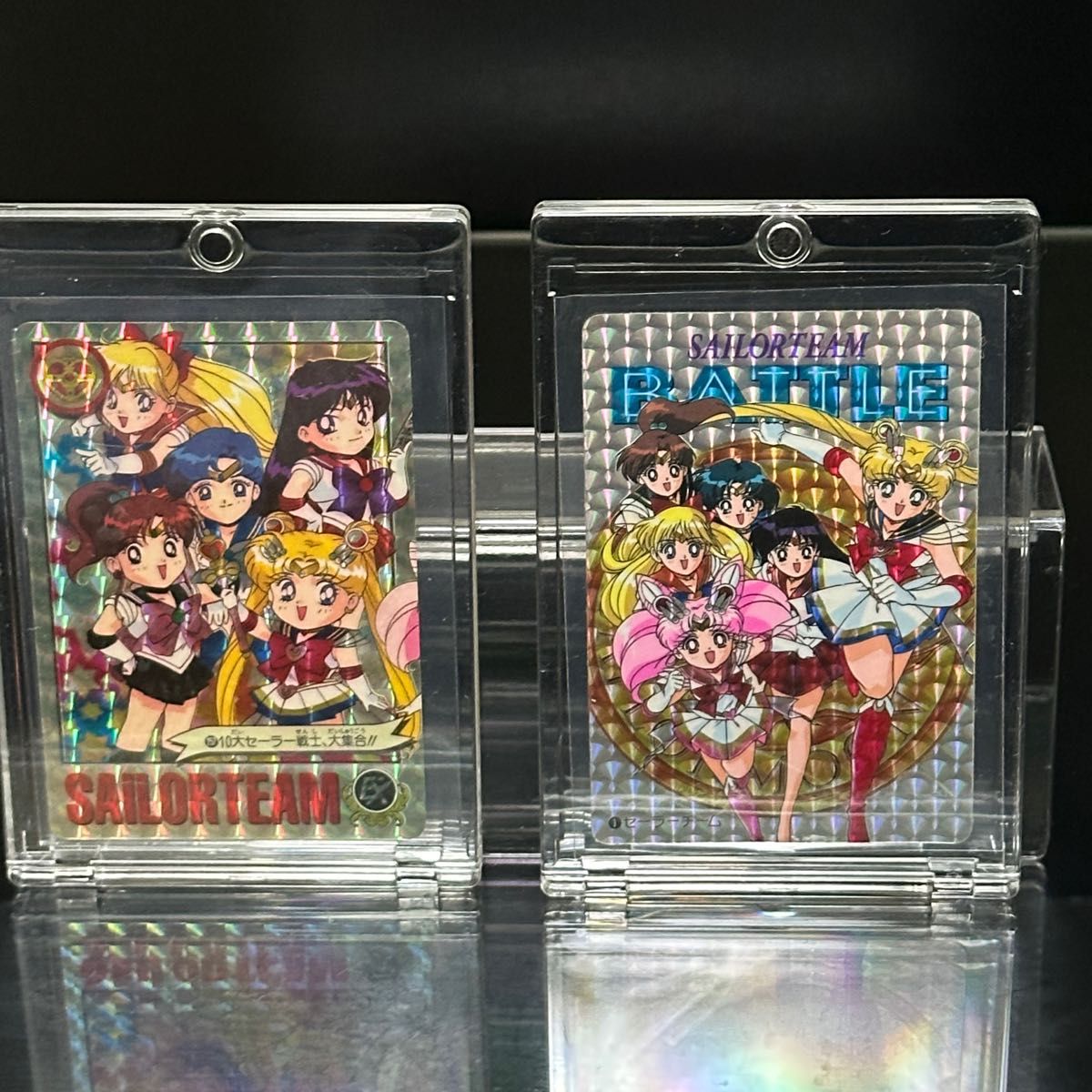 激レア当時物美品】美少女戦士セーラームーンキラカード4枚 激レア当時物美品】美少女戦士セーラームーンキラカード4枚