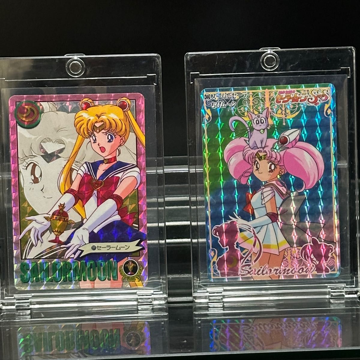 激レア当時物美品】美少女戦士セーラームーンキラカード4枚 激レア当時物美品】美少女戦士セーラームーンキラカード4枚