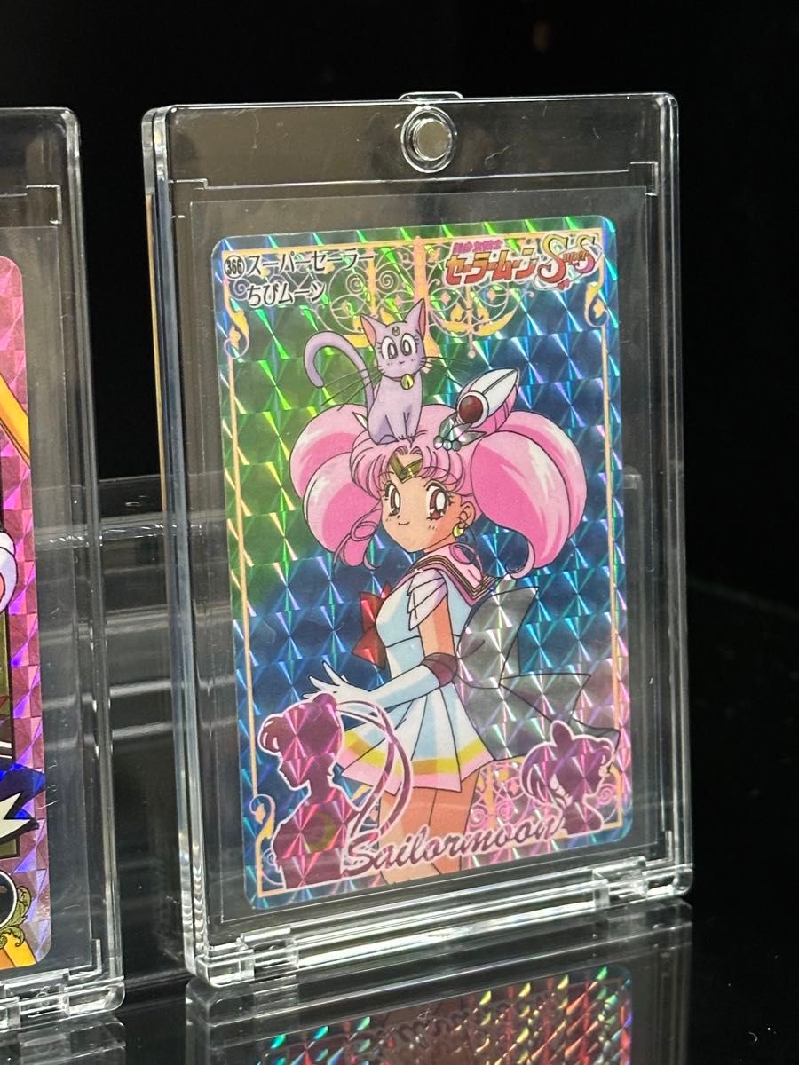 激レア当時物美品】美少女戦士セーラームーンキラカード4枚 激レア当時物美品】美少女戦士セーラームーンキラカード4枚