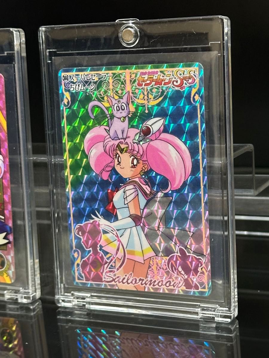 美品 美少女戦士セーラームーン 復刻版 キラ ホログラム カード 美品 美少女戦士セーラームーン 復刻版 キラ ホログラム カード