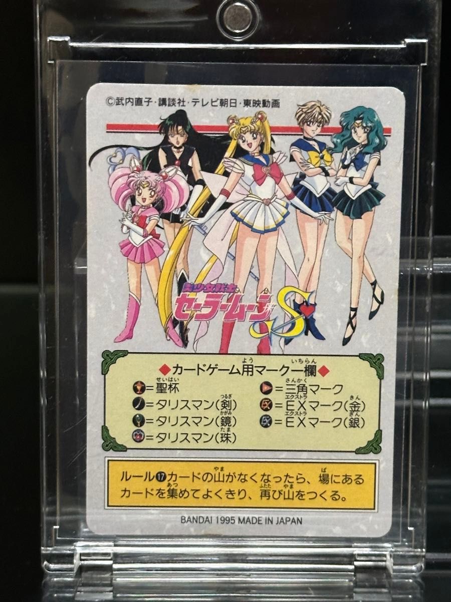 ブランド通販サイト Amazon.co.jp: ホログラム キラカード 美 ブランド通販サイト Amazon.co.jp: ホログラム キラカード 美