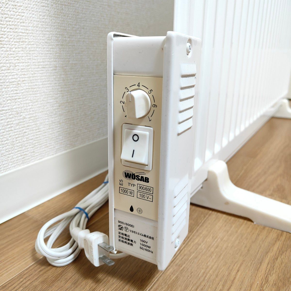 WOSAB オイルヒーター