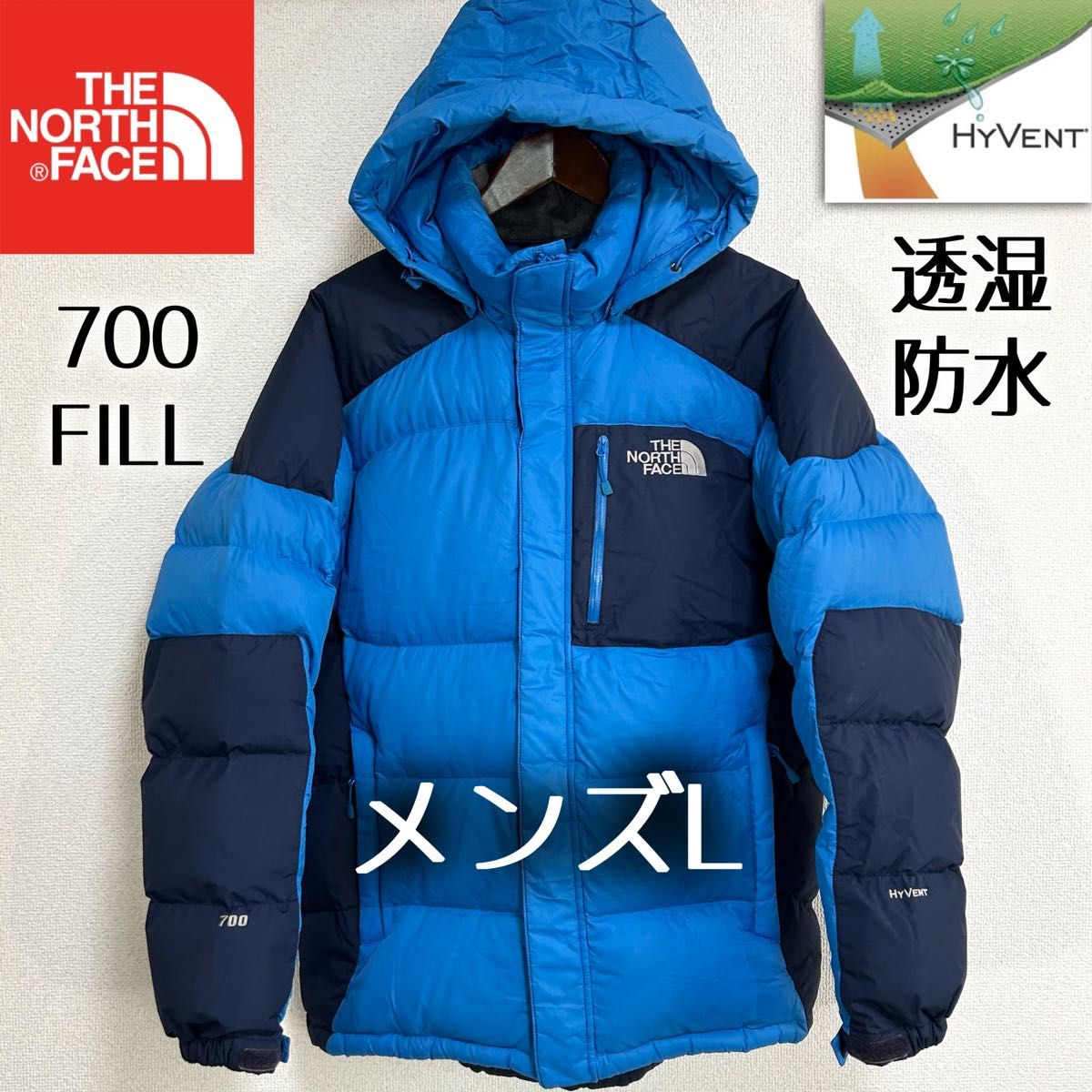 美品人気ノースフェイス ダウンコート 透湿防水 メンズL フード 美品人気ノースフェイス ダウンコート 透湿防水 メンズL フード