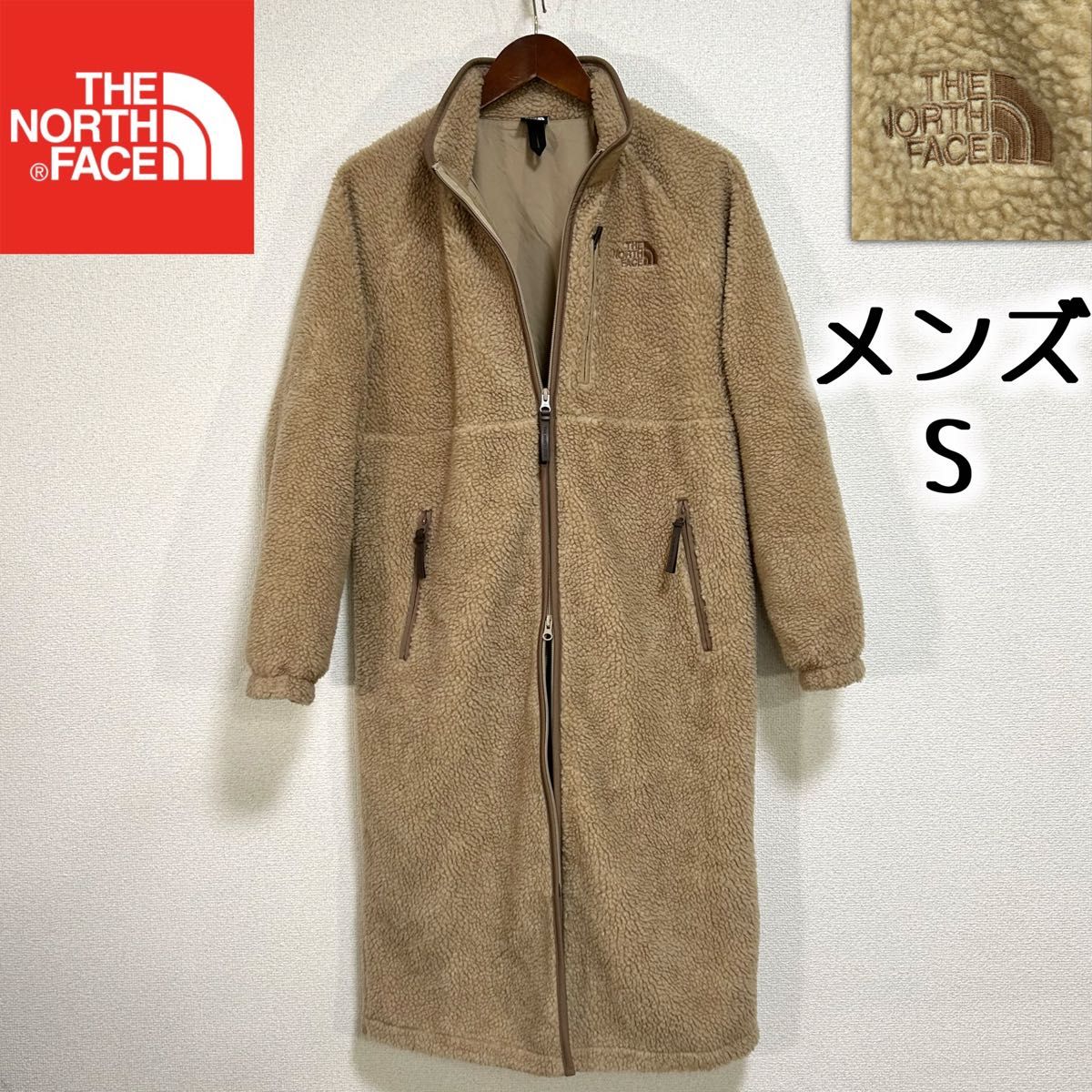 美品希少 ノースフェイス ボアフリースコート メンズS 裏地付き 美品希少 ノースフェイス ボアフリースコート メンズS 裏地付き