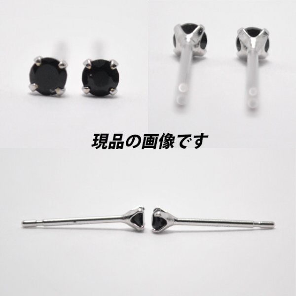 本物を激安価格で】シンプルピアス K14WG(14金ホワイトゴールド 本物を激安価格で】シンプルピアス K14WG(14金ホワイトゴールド