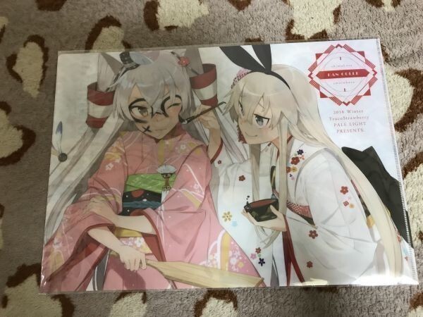 item_image_2