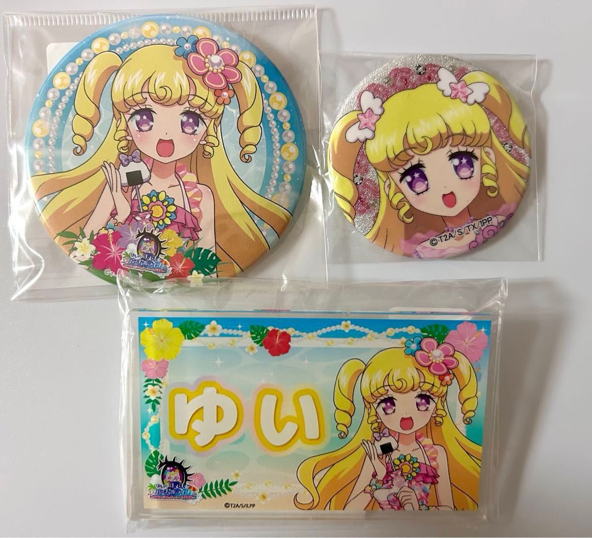 アイドルタイムプリパラ 夢川ゆい 缶バッチ 缶バッジ ゲーム