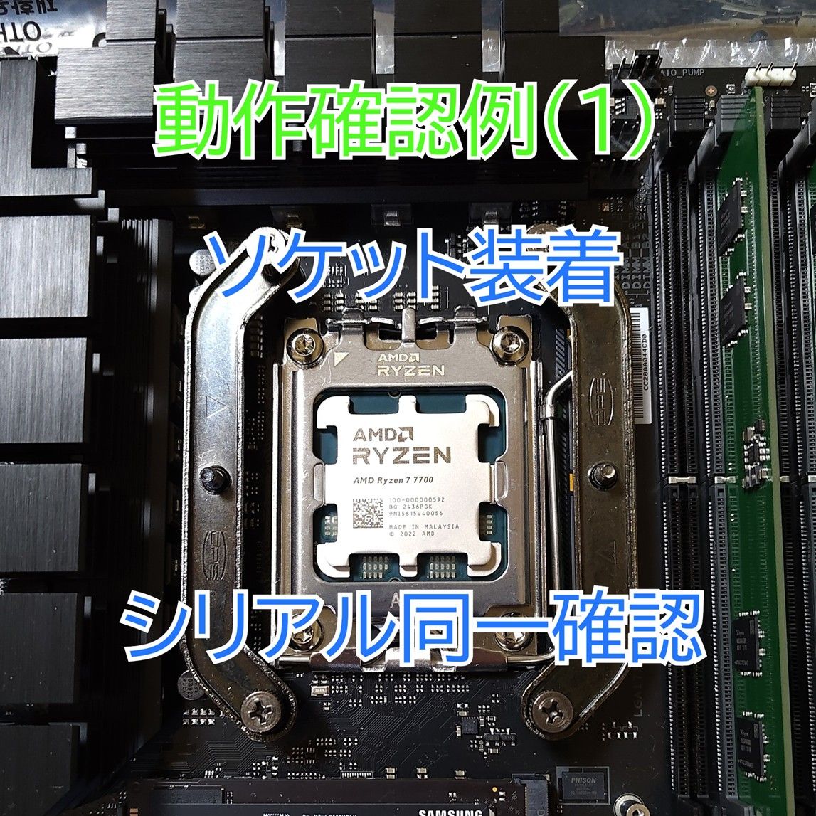 新品未使用 AMD Ryzen 5 9600X Socket AM5|Yahoo!フリマ(旧 新品未使用 AMD Ryzen 5 9600X Socket AM5|Yahoo!フリマ(旧