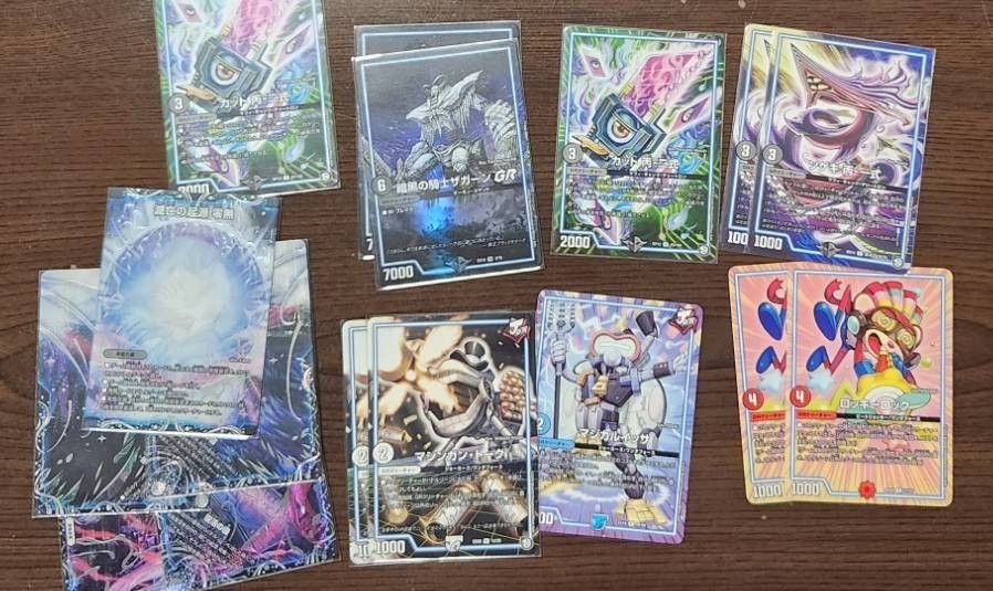 デュエルマスターズ 黒単アビスゼナーク デッキ 調整パーツ多数 デュエルマスターズ 黒単アビスゼナーク デッキ 調整パーツ多数