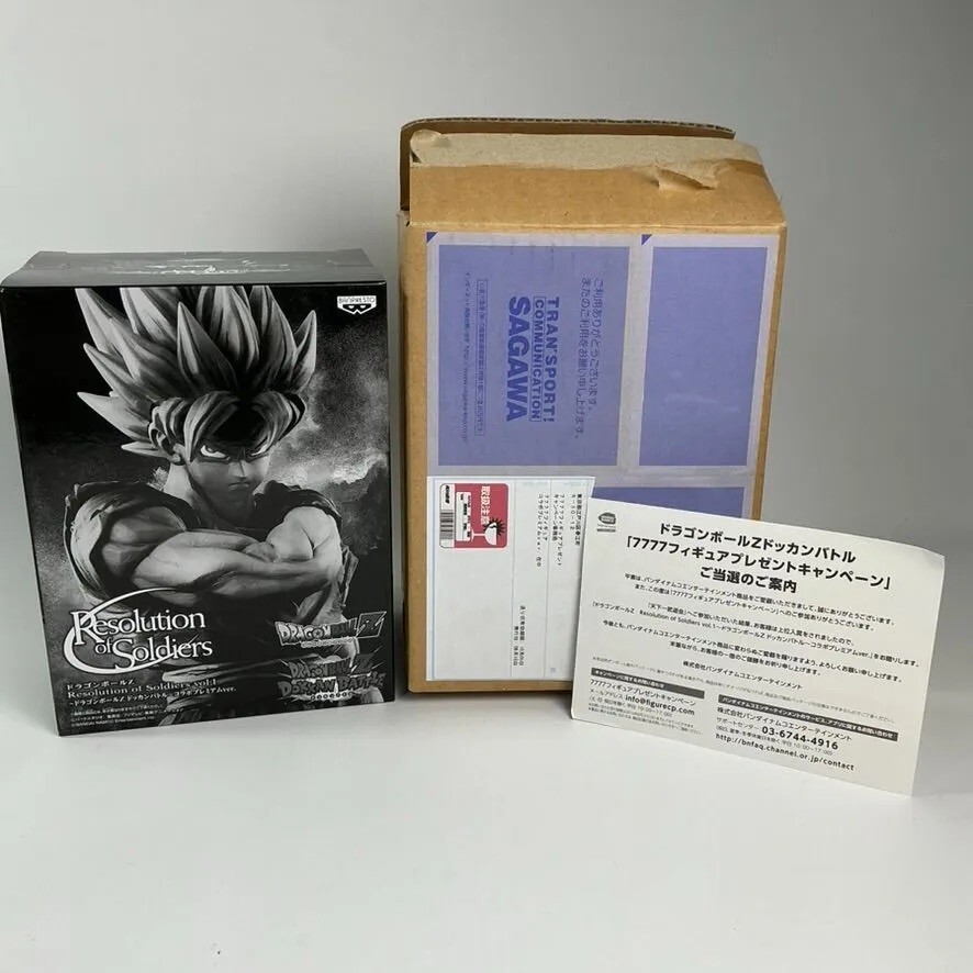 ドラゴンボールZ ドッカンバトル 7777 フィギュア プレゼント ドラゴンボールZ ドッカンバトル 7777 フィギュア プレゼント