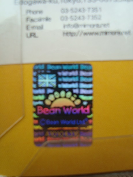 ストラップ イギリス Bean World ファニービーン レア 美品 の画像4