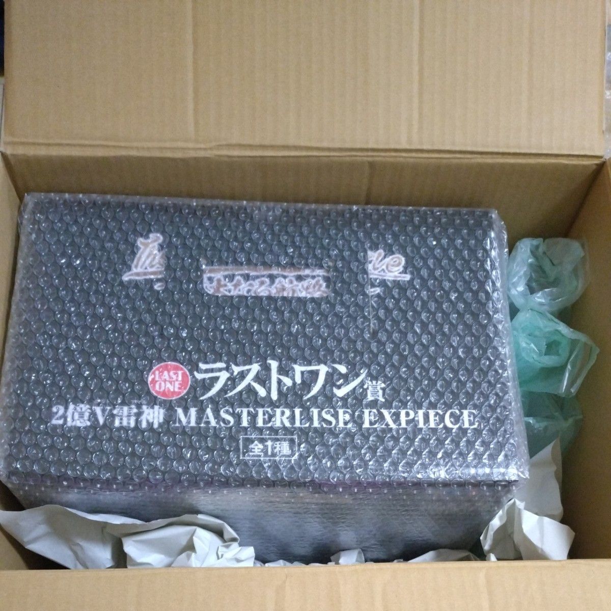 ワンピース 一番くじ The Greatest Battle 偉大なる航路へ ワンピース 一番くじ The Greatest Battle 偉大なる航路へ