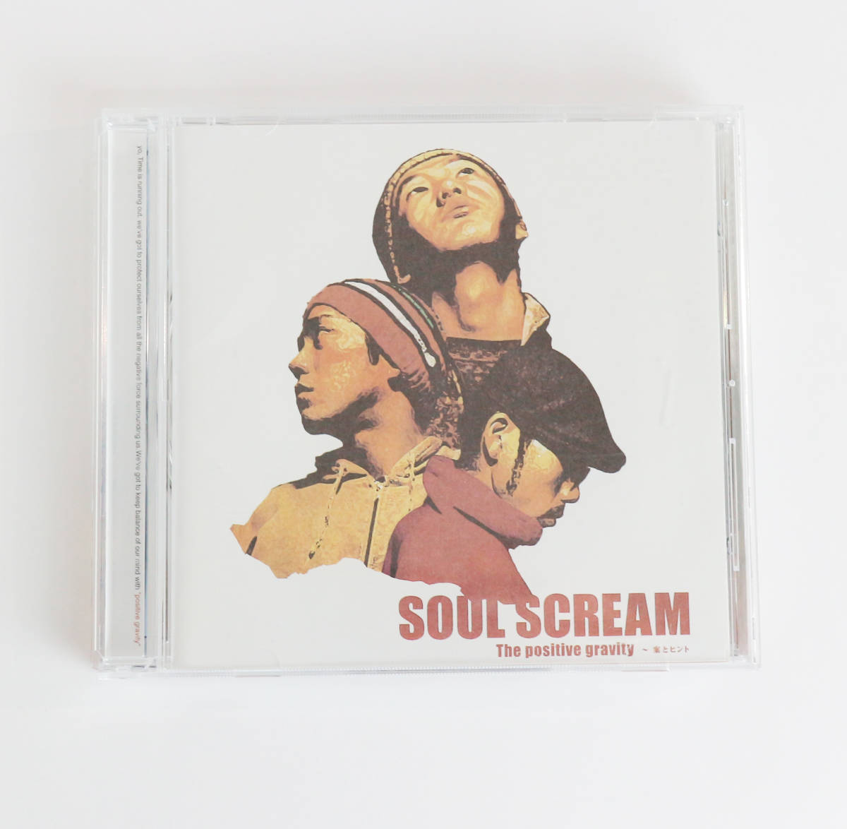 SOUL SCREAM「 The positive gravity～案とヒント～ 」／ future shock hiphop さんぴんcamp RHYMESTER ZEEBRA_画像1