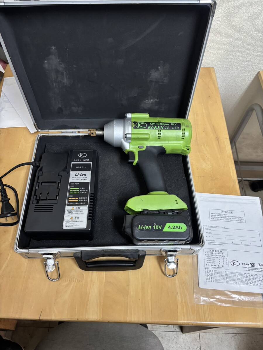 Yahoo!オークション - 黒石 空研 充電インパクトレンチ KW Yahoo!オークション - 黒石 空研 充電インパクトレンチ KW