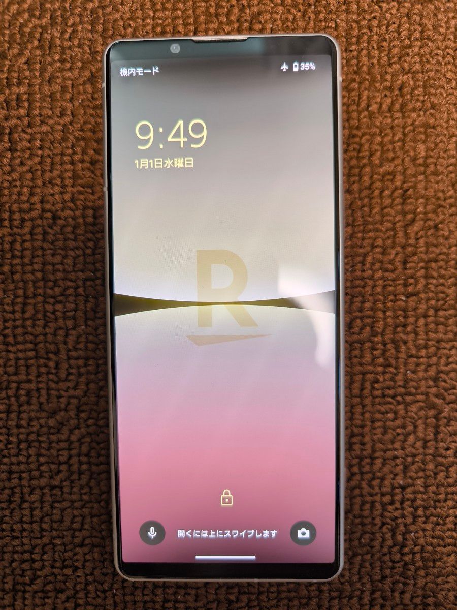 即購入可】楽天モバイル 画面焼け Xperia 5 IV エクリュホワイト 即購入可】楽天モバイル 画面焼け Xperia 5 IV エクリュホワイト