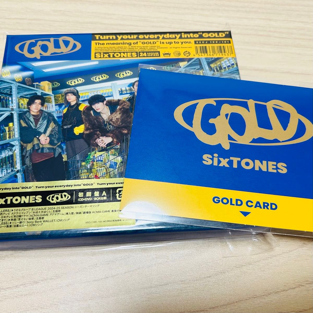 SixTONES GOLD 【初回盤A】特典付き|Yahoo!フリマ(旧PayPay SixTONES GOLD 【初回盤A】特典付き|Yahoo!フリマ(旧PayPay