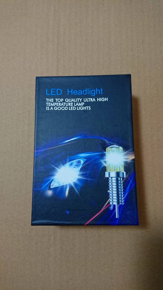 LEDヘッドライト ハイビーム ミツビシ ディオン H14.5～H17.12 CR5W CR6W 360度発光 HB3_画像6