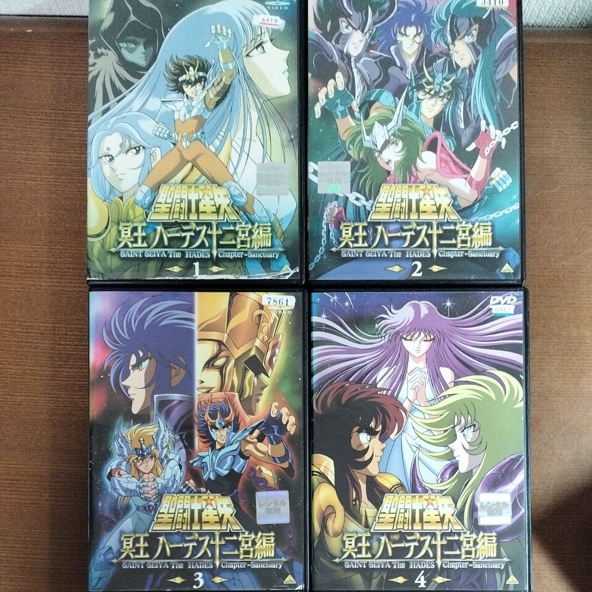Amazon.co.jp: 聖闘士星矢 冥王ハーデス冥界編 後章3 [DVD