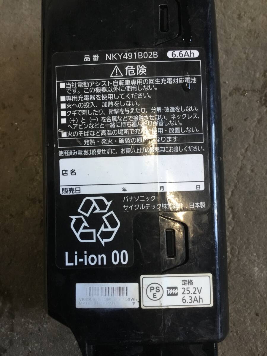 item_image_9