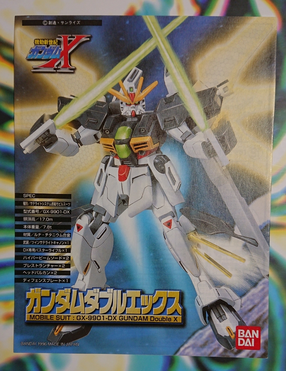 ヤフオク ガンプラ説明書 1 144ガンダムdx ダブルエック