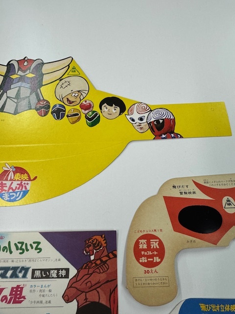 item_image_5