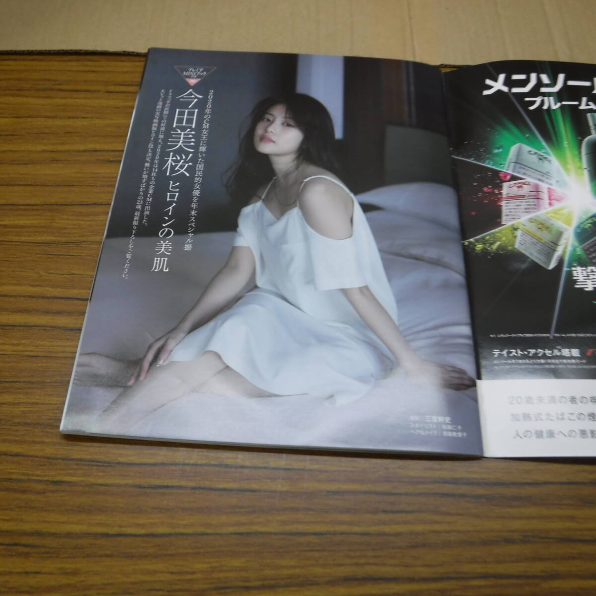 item_image_8