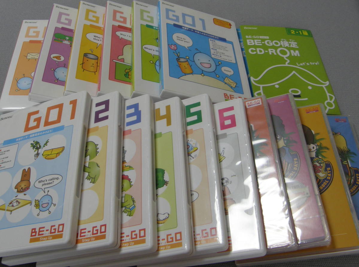 ☆Benesse 英語教材BE-GO CD-ROM ビーゴベネッセ中古品☆-日本代購代