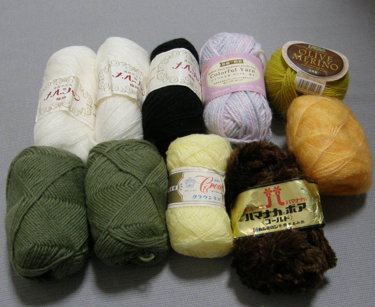 ヤフオク 即決 毛糸 まとめ売り 33玉 1350g位 ア ヤフオク 即決 毛糸 まとめ売り 33玉 1350g位 ア