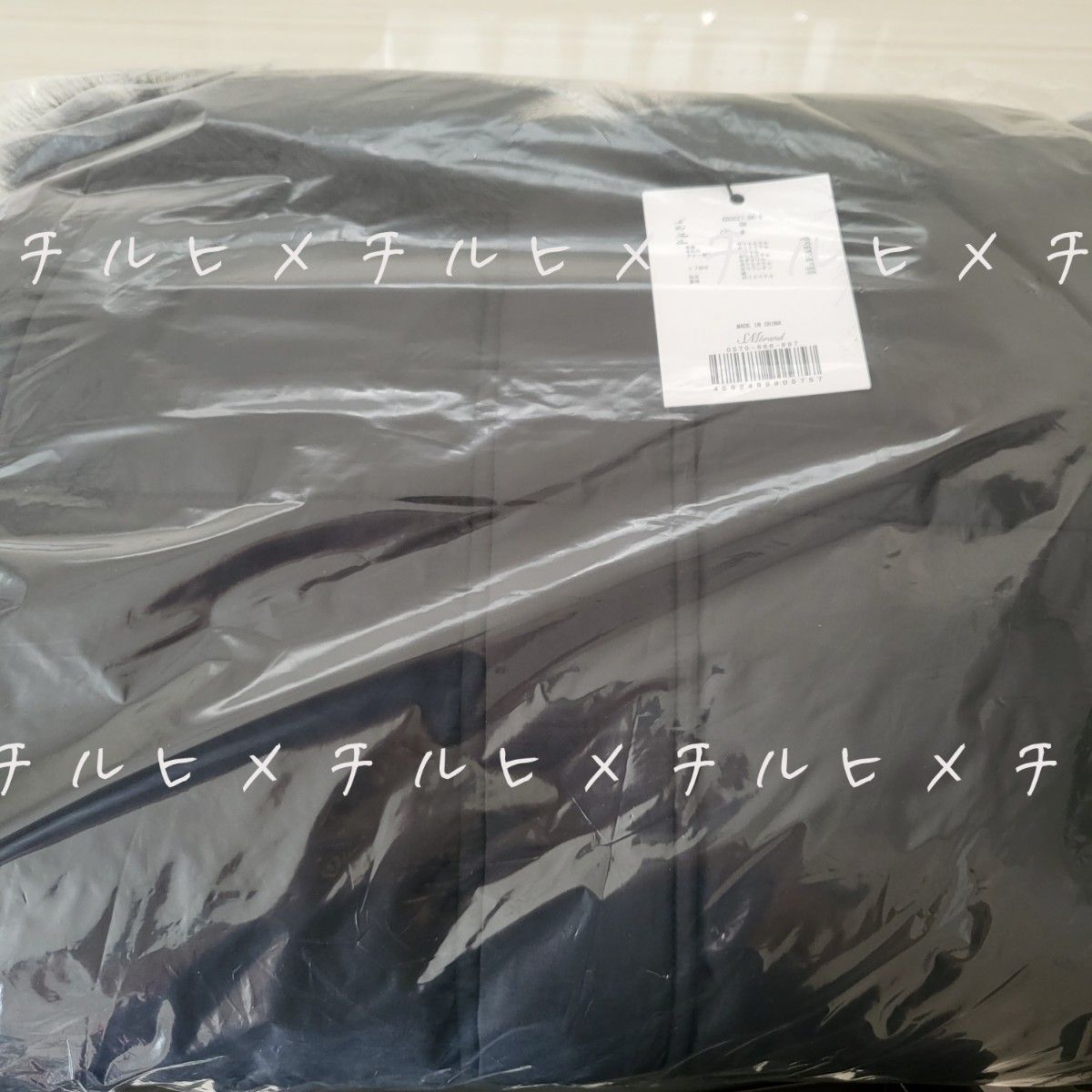 rady ファーファイバーダウンコート Sサイズ|Yahoo!フリマ(旧 rady ファーファイバーダウンコート Sサイズ|Yahoo!フリマ(旧