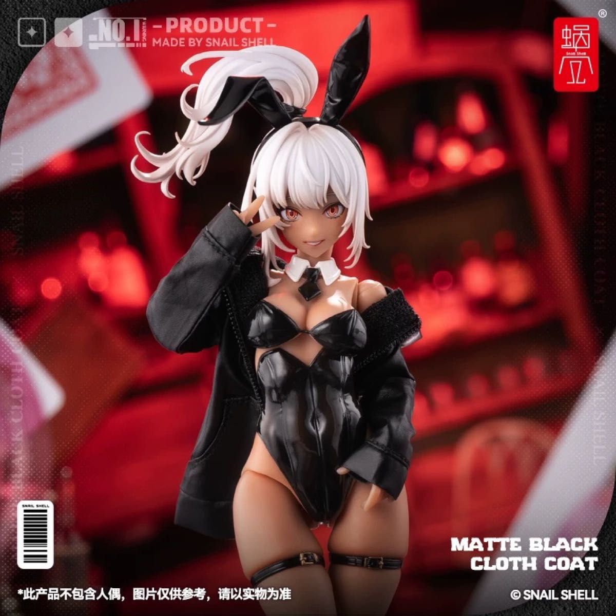 蝸之殻 スネイルシェル G N PROJECT スネちゃんパーカー マット 蝸之殻 スネイルシェル G N PROJECT スネちゃんパーカー マット