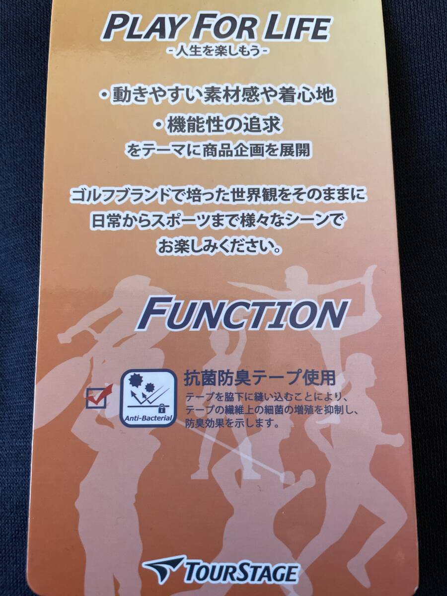 ロデオクラフトホワイトウルフ62ML-S中古美品(2) (ロデオ ロデオクラフトホワイトウルフ62ML-S中古美品(2) (ロデオ