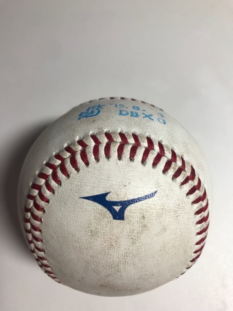 記念グッズ 山崎康晃 サインボール 試合球