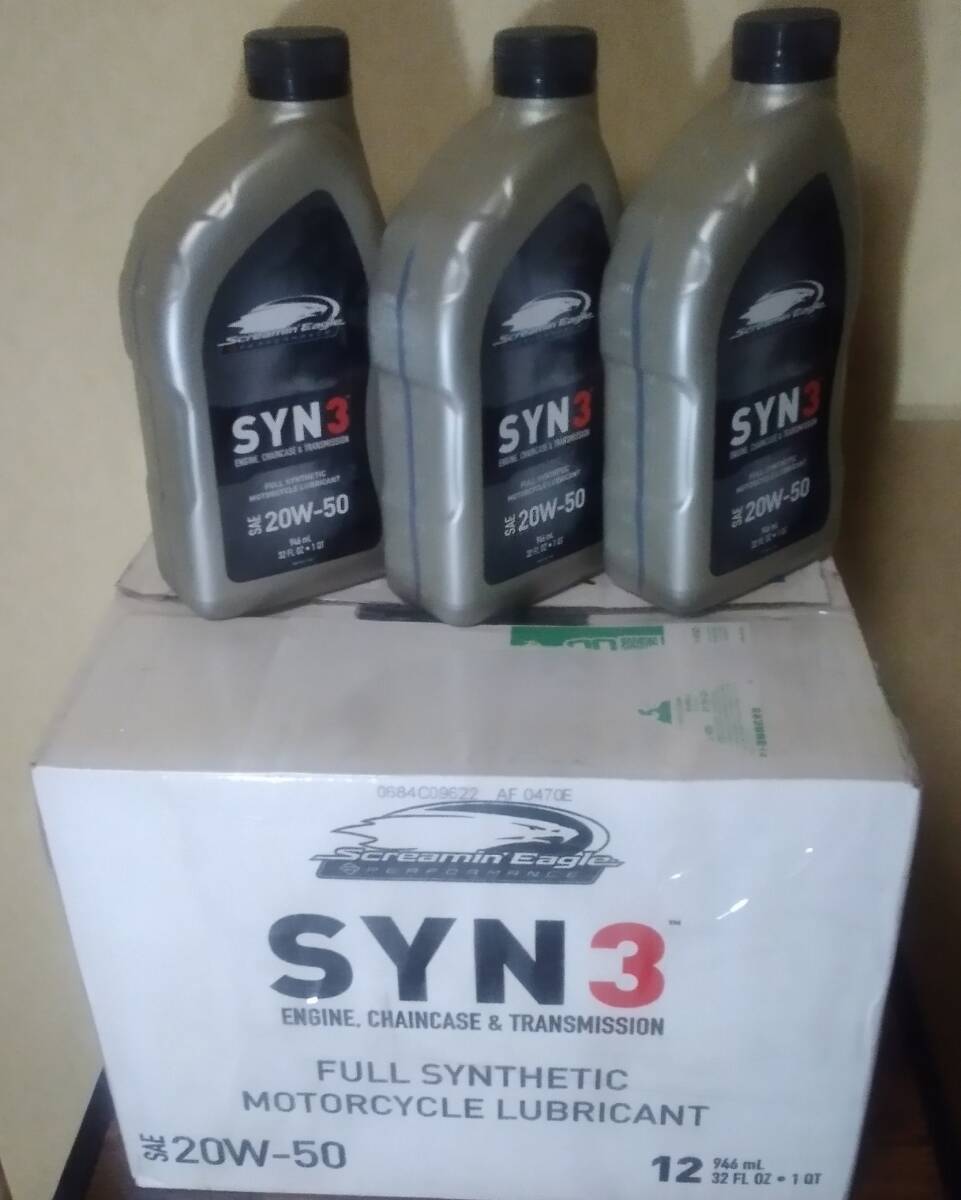 12本セット】ハーレー純正オイル SYN3 100%化学合成(1クオート 12本セット】ハーレー純正オイル SYN3 100%化学合成(1クオート