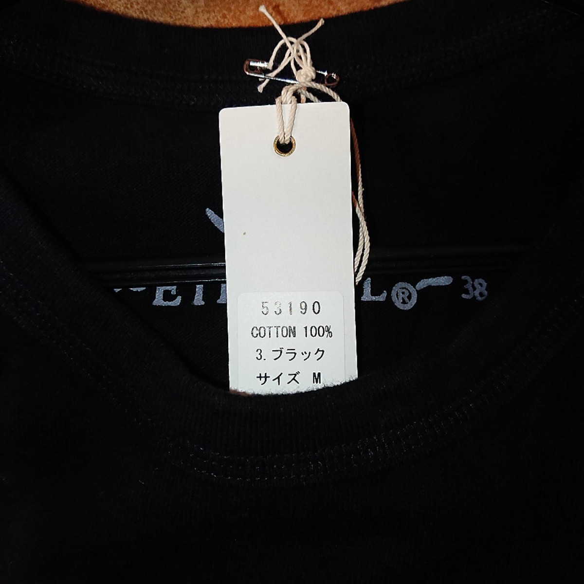 ETERNAL エターナル 備中倉敷工房 黒 ブラック tシャツ 【 未使用】