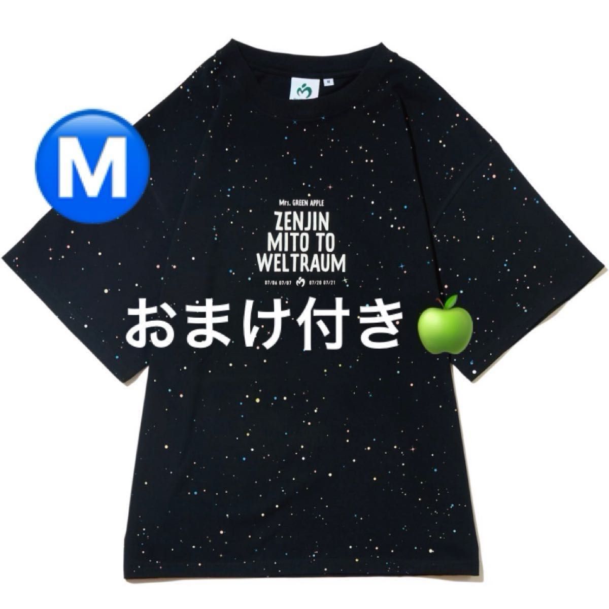 新品Mサイズ】ミセスグリーンアップル ライブTシャツ ゼンジン未 新品Mサイズ】ミセスグリーンアップル ライブTシャツ ゼンジン未