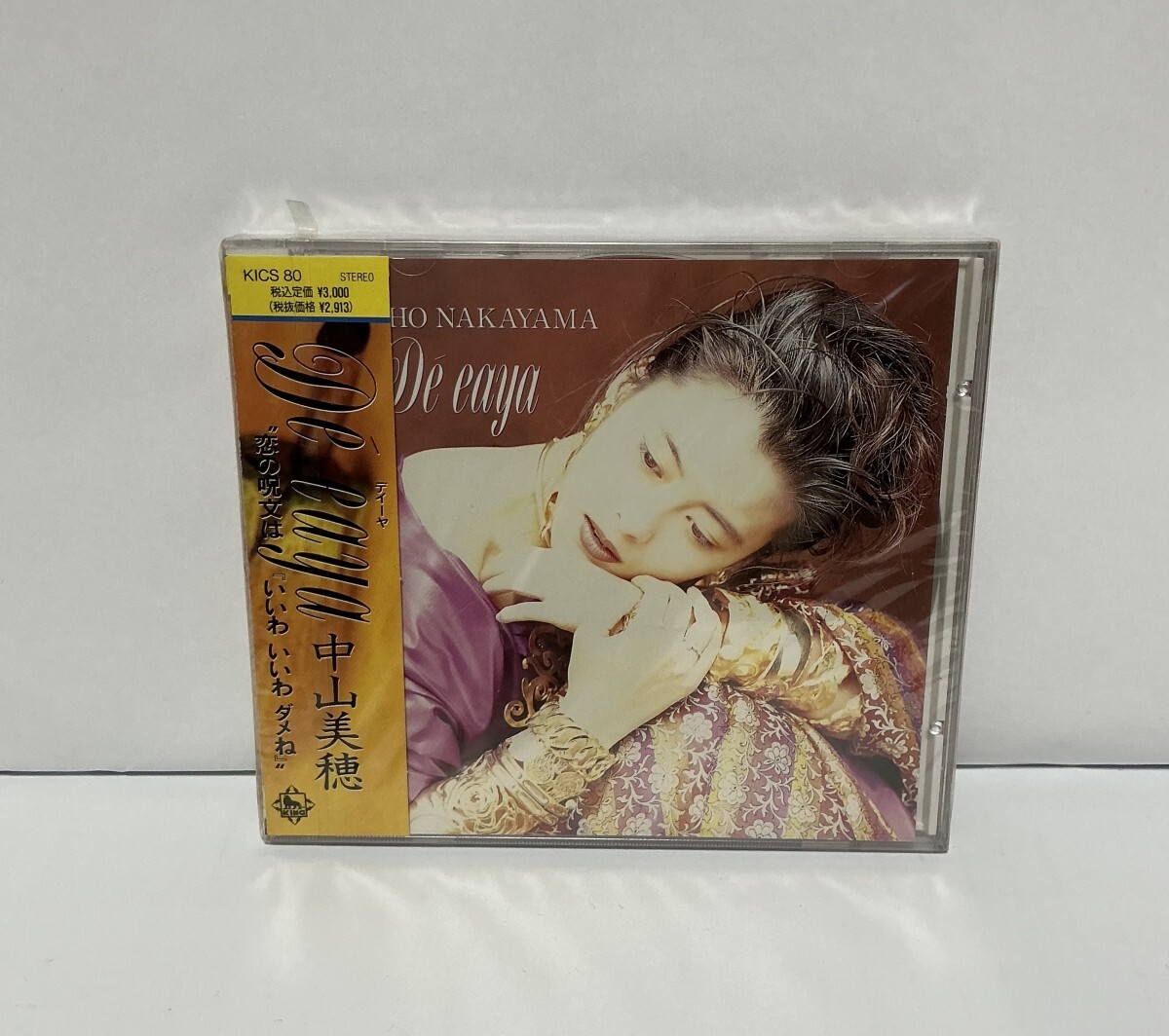 未開封CD【中山美穂 Deeaya ディーヤ / KICS80】MIHO NAKAYAMA