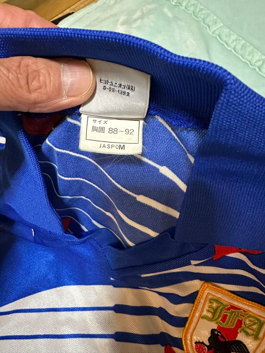 1993年 サッカー日本代表 ユニフォーム プーマ ドーハの悲劇 1993年 サッカー日本代表 ユニフォーム プーマ ドーハの悲劇